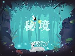 “记忆门诊”开诊啦!