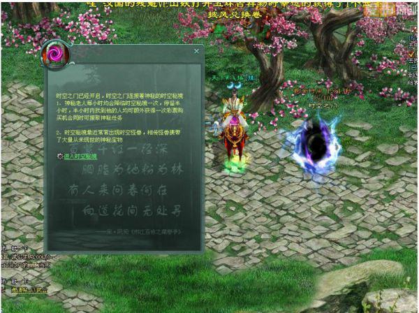 宠物世界聚会