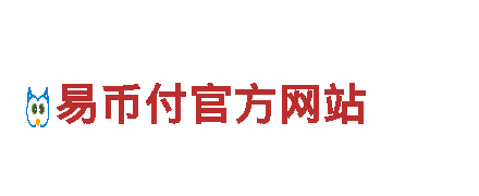 找易倍体育网页版地址是什么创意行销公司，问易倍体育网页版地址是什么就对啦！